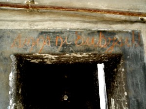 This painted text of 'Anna Ni Dubgaill' is also located in a number of autograph books.