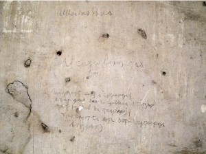 Pencil over whitewash located in a cell on Corridor 1 of the Top Floor. 